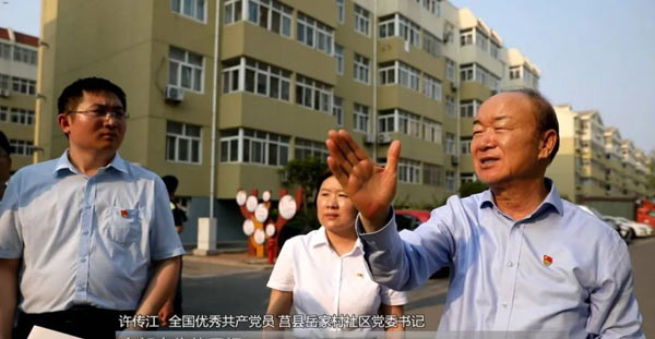 着力解决人民群众急难愁盼问题,今年,岳家村社区将由村集体投资三千万