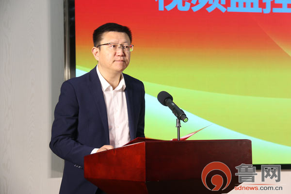 岚山区委常委,政法委书记迟令席致辞鲁网10月19日讯(记者 薛喜博 通讯