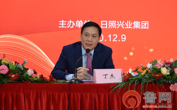 日照万达广场举行一周年店庆暨红星美凯龙全球家居至尊mall2021年