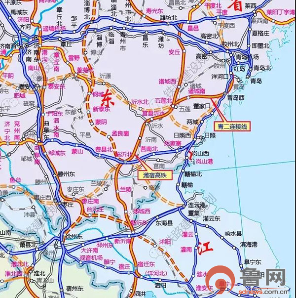 日照五莲北站莒县北站又有新进展
