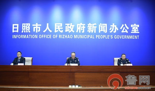 追回22029万元日照电信网络诈骗犯罪立案数全年下降114