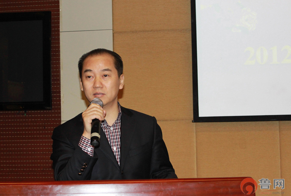 鲁网召开2012年度总结表彰大会暨员工联欢会