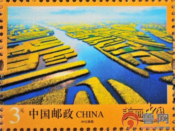 美丽中国普通邮票明日发行