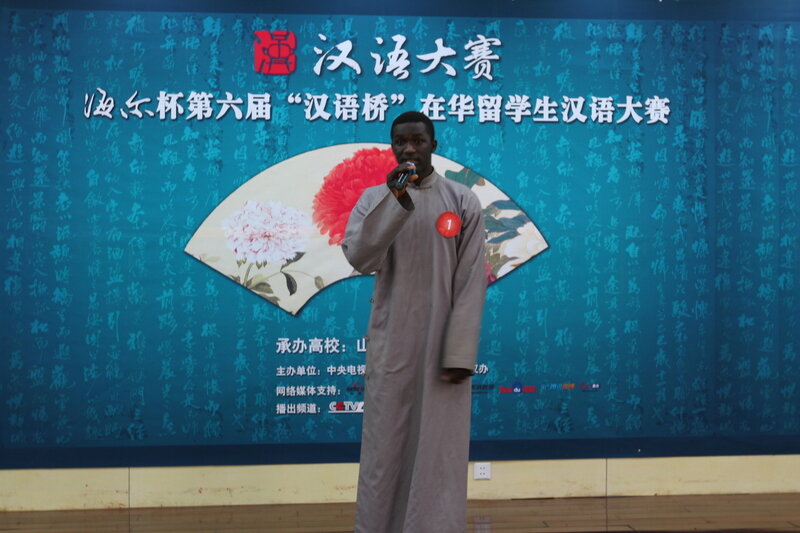 第六届汉语桥大赛今在山大举行老外现场高谈中国梦