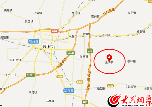 菏泽机场第一预选场址选在定陶孟海镇