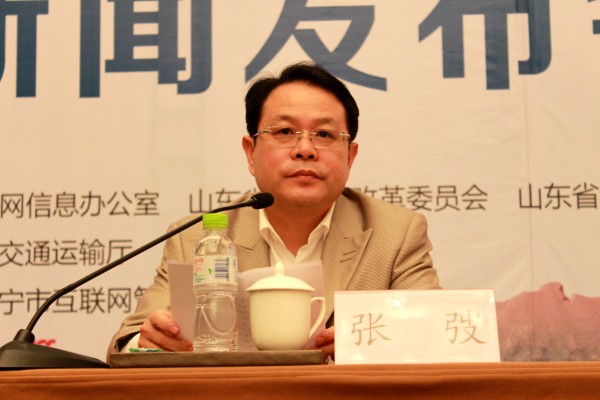 图为济宁市委常委,宣传部长王次忠就济宁经济社会发展情况进行主题