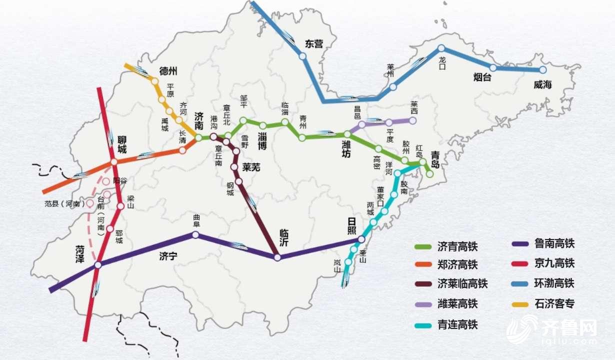 新進展魯南高鐵首個標段完成箱梁架設僅用14個月