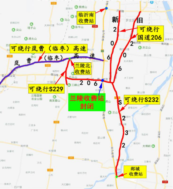 注意绕行g2京沪高速公路兰陵收费站将封闭施工15个月