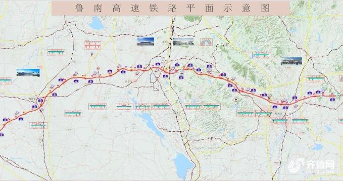 這就是山東丨山東將開行環形高鐵日照西至曲阜段通車時間將公佈