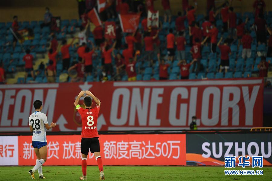 （体育）（3）足球——中超：上海上港战胜天津泰达