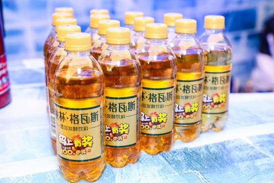 格瓦斯哈尔滨啤酒"乡里乡亲,你来我往",山东省不仅是黑龙江省冬季旅游