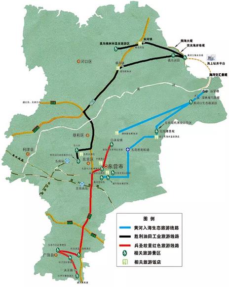 黃河入海我們回家東營推出三條精品旅遊線路