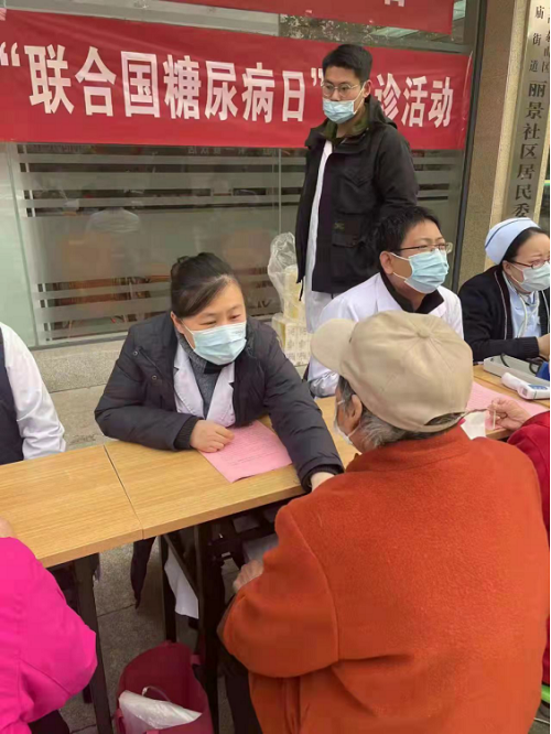 泰安市中医医院内分泌二科举办联合国糖尿病日义诊宣传活动