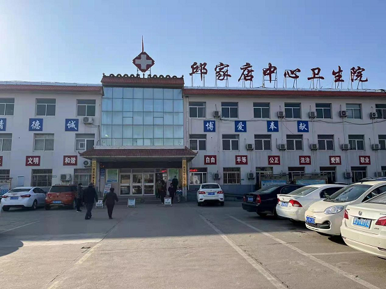 泰安市泰山区邱家店中心卫生院为邱家店中心小学学生接种新冠疫苗