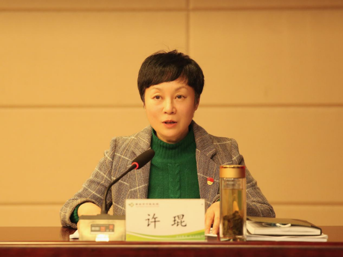 党委委员,副院长,"三甲"复审工作领导小组常务副组长许琨宣读工作方案