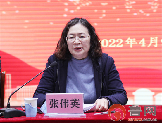 市卫生健康委党组成员,副主任张伟英代表委党组到会并作重要讲话.