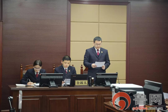 东平县人民检察院提起公诉的张金胜等人恶势力犯罪集团案开庭审理