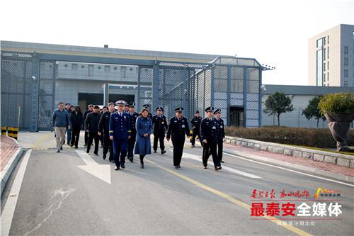 山东省泰安监狱图片