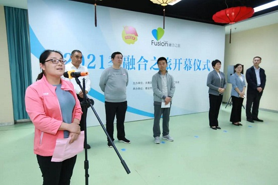 宁阳县委书记毕黎明寄语青年企业家