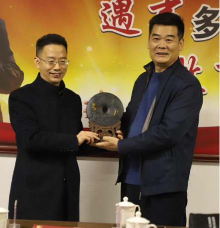 赋能民营企业软实力提升高质量发展座谈会成功召开