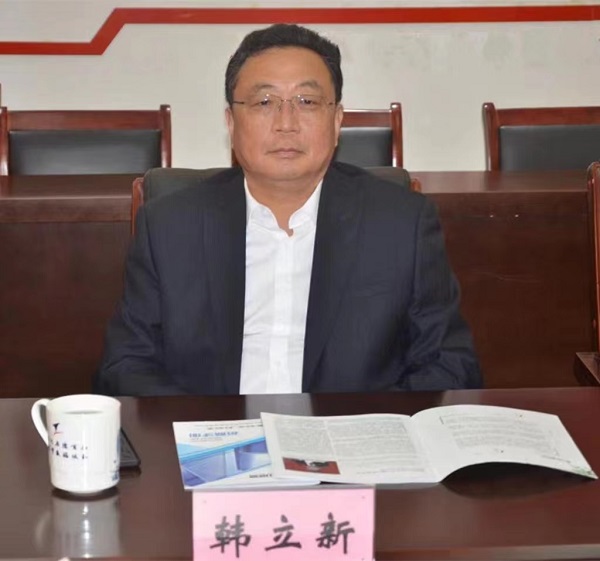 一滕集团党委书记,董事长滕鸿儒表示,民营企业的健康发展需要党委政府