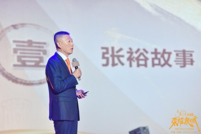 周洪江