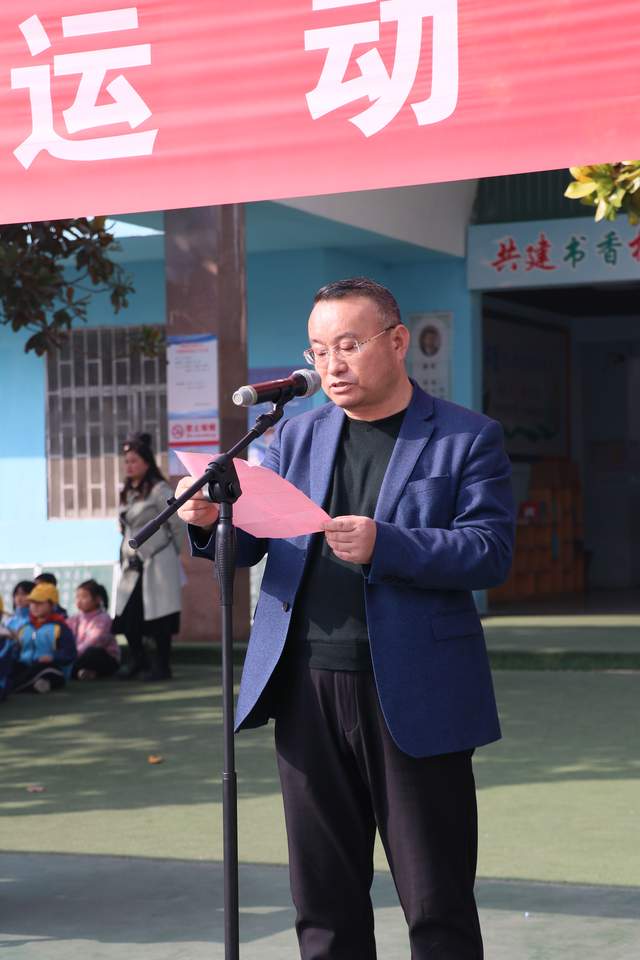 山东枣庄峄城区实验小学举行冬季趣味运动会