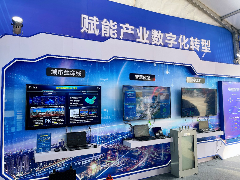中国电信创新驱动勇担数字山东主力军山东省第10万个5g基站正式开通