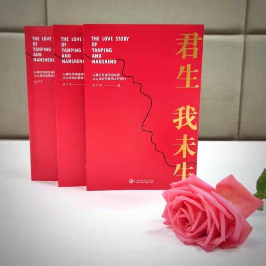 微信图片_20211201161807