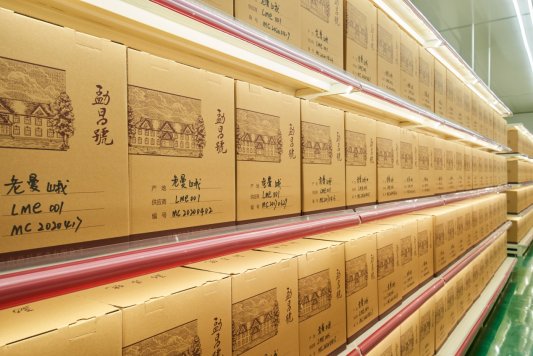 传承经典，勐昌號古法制茶技艺打造纯正“班章味”
