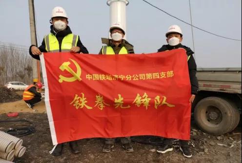 “高铁通、信号通”，山东铁塔助力鲁南高铁5G信号全覆盖！