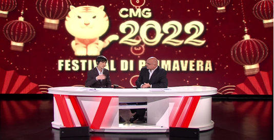 春晚四十不惑2022年总台春晚大小屏互动传播亮点频出