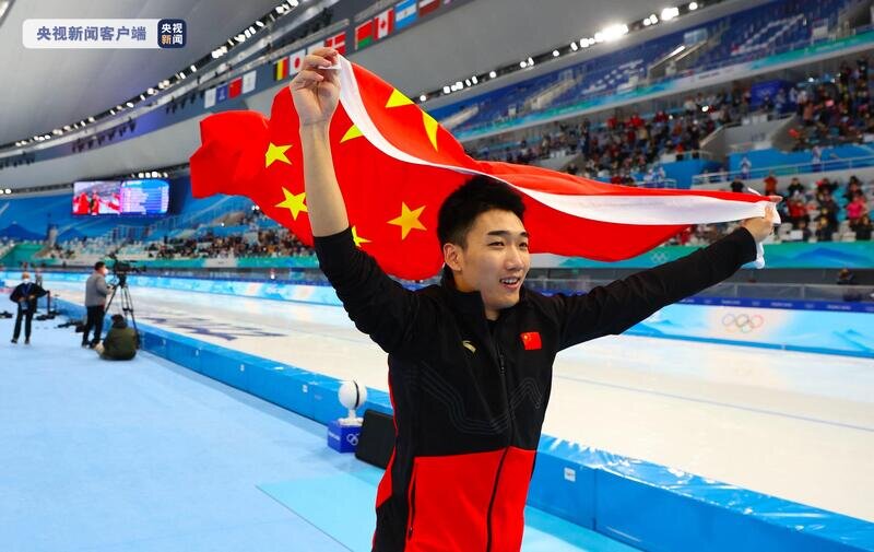 冬奥快评丨用来拼搏的青春永远闪光