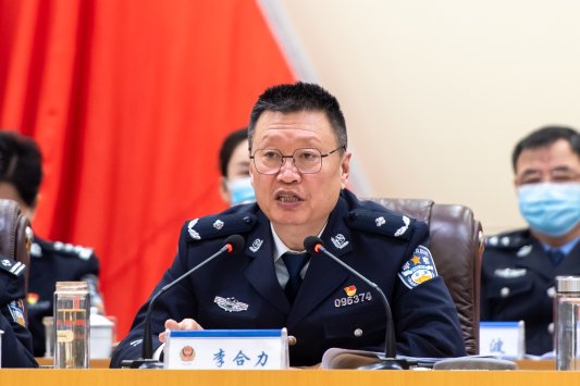 菏泽市公安局党委委员,交警支队支队长李合力出席