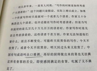 QQ图片20220218154030