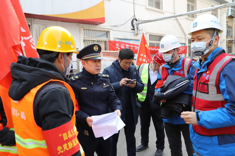 济南城管局长死亡图片