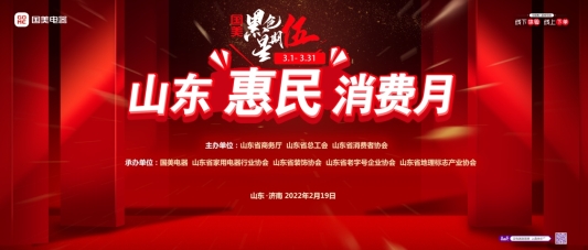 C:Users123AppDataLocalMicrosoftWindowsINetCacheContent.Word主KV.JPG