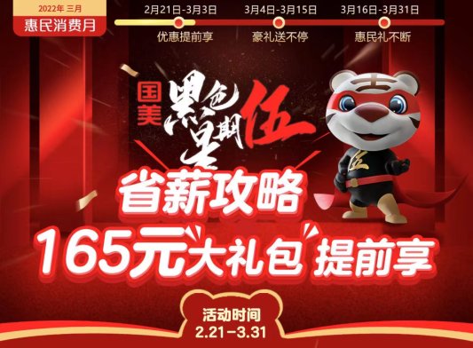 13506a348c155f20c6c4048eca2a358