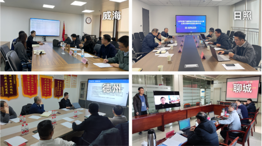 E:DC竞赛第三届山东大赛初赛评审结束推文照片组合type3 (2).png照片组合type3 (2)