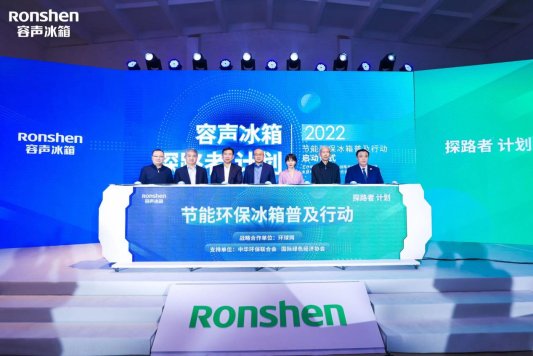 微信图片_20220216180314
