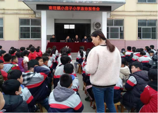 汶上县南旺镇法治护苗助力成长