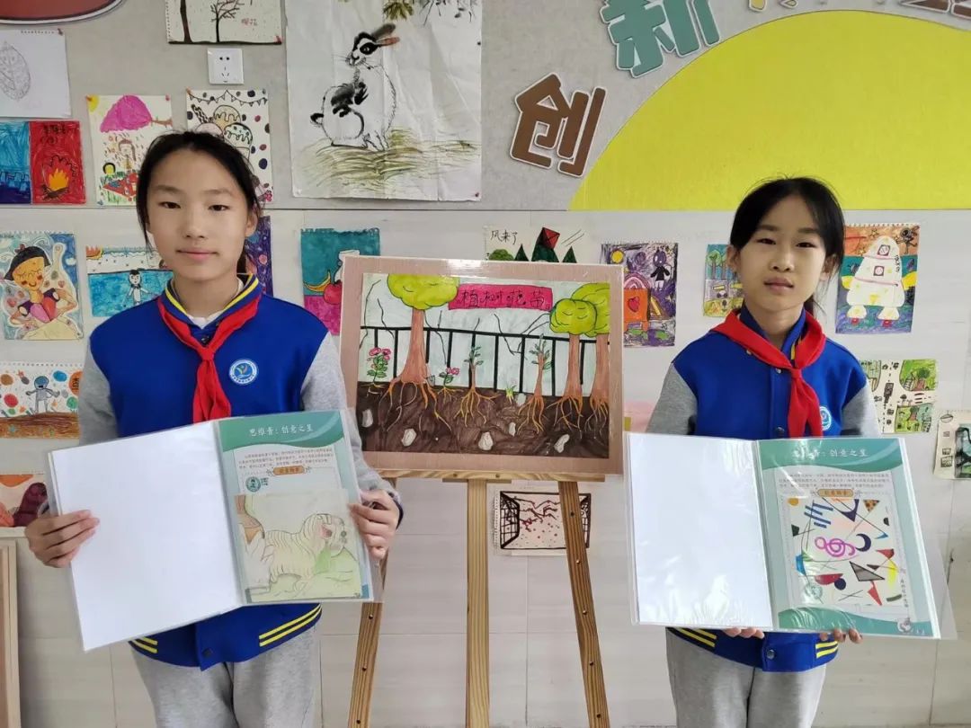 聚焦、发展、多元，以评价增值赋能“双减” ——原山小学FDM评价体系改革 - 鲁网教育频道