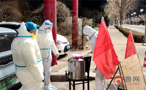 平度公安:心系一线 情暖"疫"路 - 青岛频道