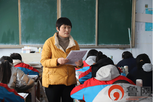 日照市莒县第二中学即刻归队只为爱的守护