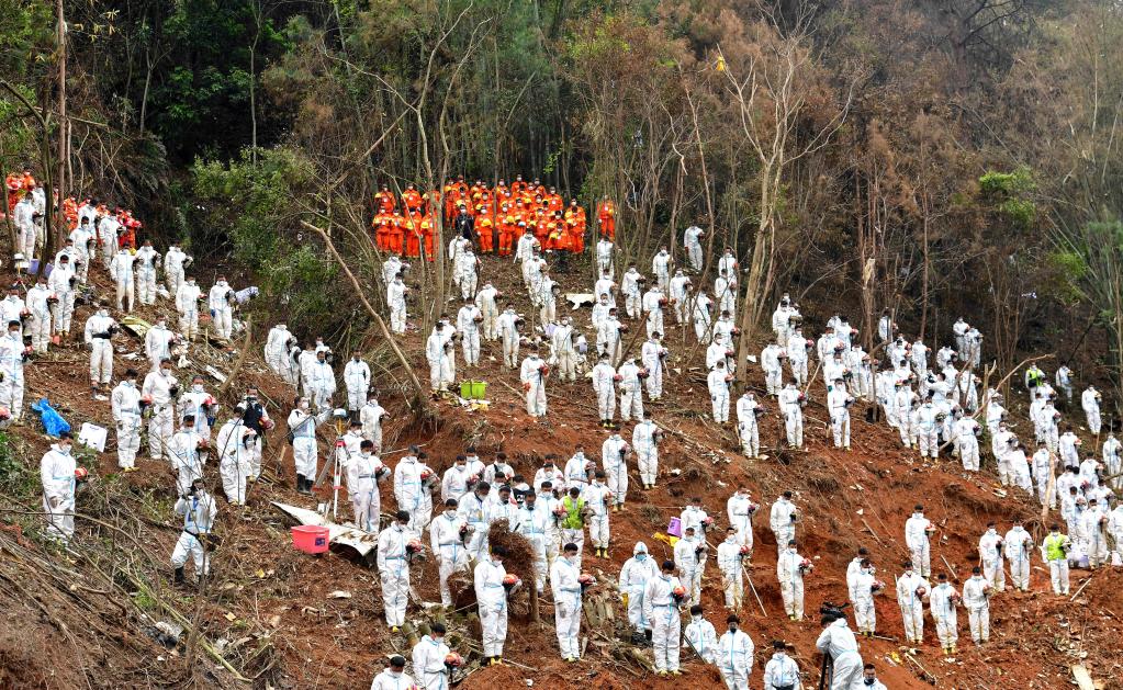 321東航mu5735航空器飛行事故最新情況黑匣子譯碼工作正在進行持續為