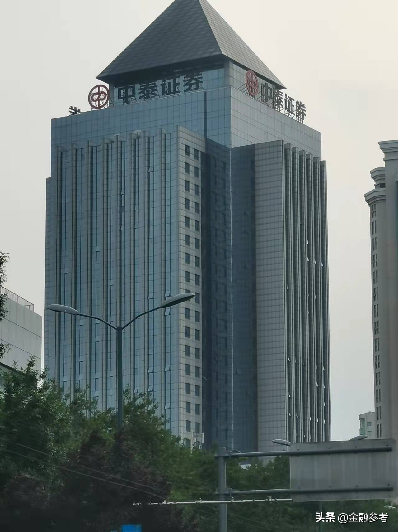 中泰证券大厦图片