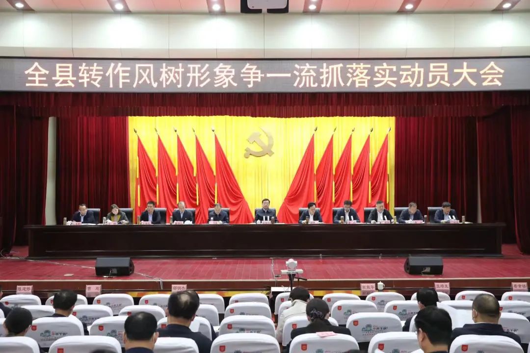 重点突破 一线赛马——单县在“赛马”一线激励提拔17名干部