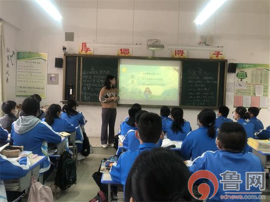 淄博博山白塔镇中心学校开展世界地球日主题教育活动