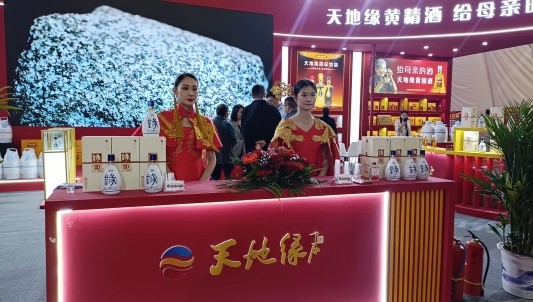 图示, 示意图

中度可信度描述已自动生成:ver1