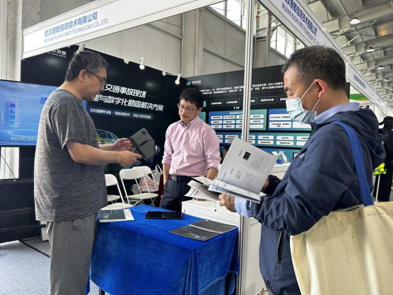 睿数信息携交通事故现场三维重建与数字化勘查解决方案精彩亮相第12届警博会,助力智慧警务建设